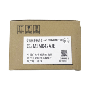 Nuevo Motor Servo AC Original Panasonic MSM042AJE de Japón - Product Image 3
