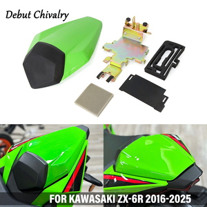Pour <span class=keywords><strong>Kawasaki</strong></span> Ninja ZX6R ZX-6R <span class=keywords><strong>636</strong></span> 2016 2017 2018 2019 2020 <span class=keywords><strong>2021</strong></span> 2022 2023 2024 Capot de selle arrière pour passager de moto, Capot solo - Product Image 2
