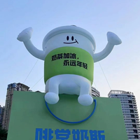 Grande mascotte gonflable personnalisée avec logo couleur en forme de bouteille ou de tasse à café pour campagne marketing d'ouverture de boutique