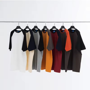 Camisetas de Moda Urbana 100% Algodón, Camisetas con Estampado Personalizado en Relieve, Cuello Redondo, Costuras en Contraste para Hombre - Product Image 1