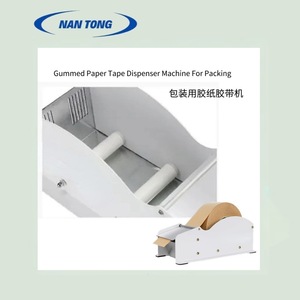 Nantou <b>Tape</b> Dispenser 300x145x120mm Metal Single Roller For <b>Paper</b> Box Packaging - Product Image 3