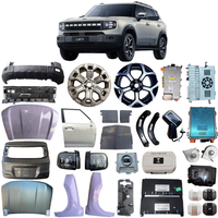 Pièces détachées automobiles neuves et d'occasion en stock : calandre avant, hayon, jantes, capot, portes, garde-boue, clés, accessoires automobiles pour Jetour T1 2025 2026
