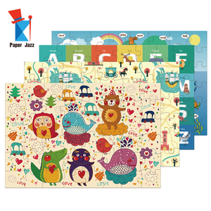 Rompecabezas de Piso de 48 Piezas con Impresión Personalizada ELC, Rompecabezas de Animales de Dibujos Animados para Niños y Bebés - Product Image 4