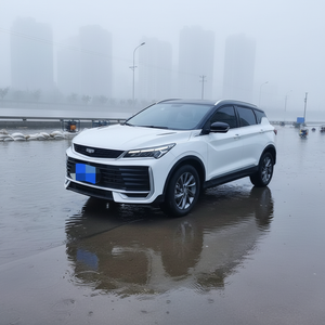 <span class=keywords><strong>Voiture</strong></span> d'occasion très demandée, faible kilométrage 9 000 KM, blanche, Geely Binyue L 1.5T DCT Star Diamond 2025, peinture d'origine, en stock - Product Image 1