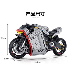 Compatible avec le jouet éducatif 60507, blocs de construction de moto, échelle 1:5, série Tech Train, puzzle décoratif de bureau à assembler - Product Image 5