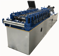 Machine de pressage de CD, machine de formage de rouleaux de canal