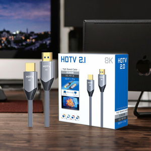 <span class=keywords><strong>Cable</strong></span> de Audio y Video de Alta Definición Weiya al por Mayor, de Alta Calidad, 8K 60Hz, 2m 3m 5m, para <span class=keywords><strong>PS2</strong></span> - Product Image 3