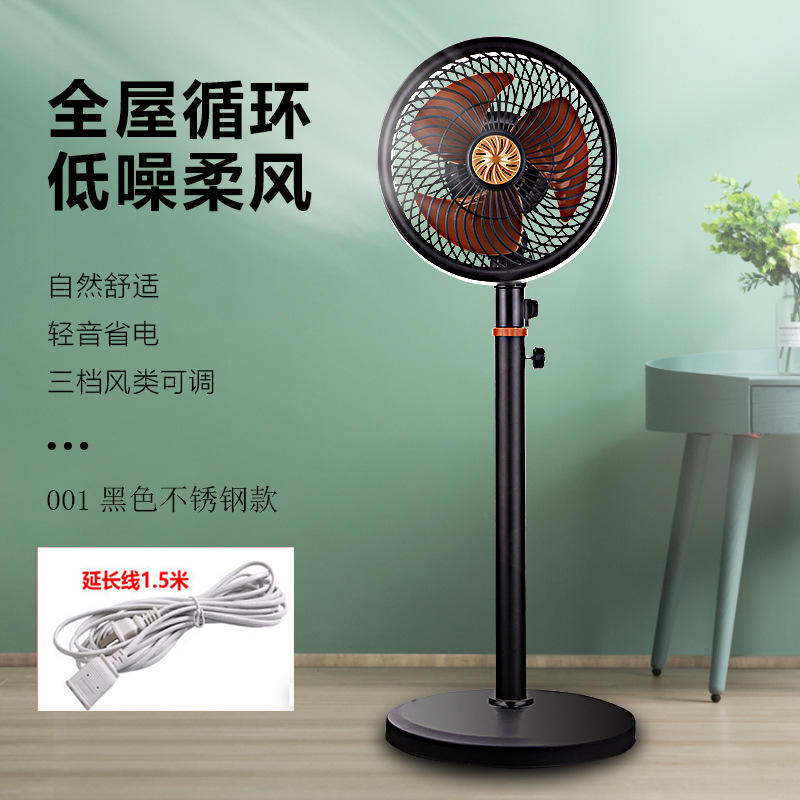 เสาสแตนเลส [มอเตอร์ความเร็วสูง] สายต่อขยาย