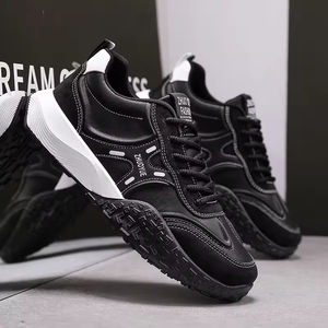 Chaussures de course décontractées tendance pour hommes - légères, respirantes, fermeture à lacets, amorti, toutes saisons - Product Image 3