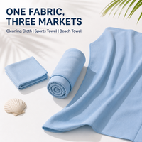Chiffon en microfibre à séchage rapide, sans traces, sans peluches, sans rayures, pour le nettoyage des verres, des lentilles et des écrans, ultra absorbant, 300 g/m², vente en gros