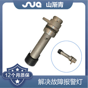 ShanJianqing Vehicle Speed <b>Sensor</b> OE46510-22600 <b>for</b> Hyundai Kia <b>Cars</b> - Product Image 2