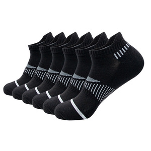 Chaussettes basses élégantes <span class=keywords><strong>pour</strong></span> hommes, mettant en valeur le confort, grande gamme de tailles et évacuation efficace de l'humidité <span class=keywords><strong>pour</strong></span> une utilisation active ou décontractée - Product Image 3