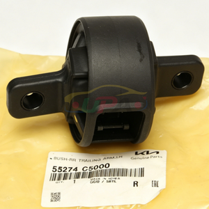 ระบบกันสะเทือน BUSH-RR แขนท้ายรถ55274C5000 55274-C5000 LH สำหรับ H-yundai Santa Fe XL 55274 C5000 - Product Image 4