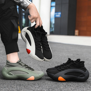Chaussures pour hommes en maille respirante Automne 2025, semelle intermédiaire en caoutchouc légère, semelle extérieure en PVC, tige en tissu extensible, modèle FD-16, sport, basketball - Product Image 3