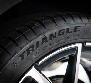 Nouveaux accessoires de camion TRIANGLE TR618 marché américain première classe 12.00R20 pneus d'usine chinois de bonne qualité - Product Image 1