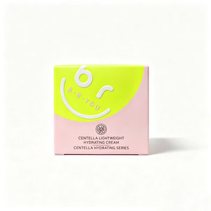 Crema de Centella Asiática Hidratante, Blanqueadora, Antiarrugas, Reduce Manchas, Líneas Finas y Poros - Product Image 4