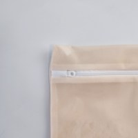Sac à linge en maille polyester marron 30x25cm avec logo, sac à linge en maille fine, sac à linge avec fermeture éclair pour machine à laver