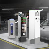 Système intelligent de billetterie pour parking, distributeur de tickets à code-barres et QR code, barrière automatique, équipement de parking