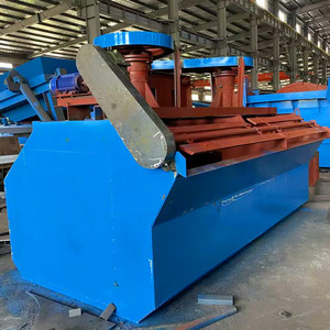 Separador de flotación tipo SF con motor de 380 V, equipo de procesamiento de minerales para la separación de oro, tungsteno, estaño y manganeso. - Product Image 2
