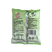 Super Crunch Seaweed Sesame Fried Instant Noodles Wheat Flour 45g Dry Noodle Treat Ready to Eat for Picnic Outdoor Leisure Snack