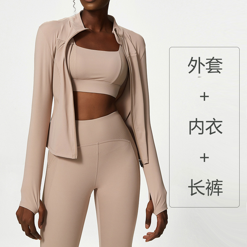 C134 manteau c135 soutien-gorge c136 pantalon trois pièces thé marron