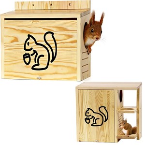 Casa Moderna Personalizable para Ardillas de Madera <span class=keywords><strong>con</strong></span> Porche Exterior Ampliado y Diseño de Animales para Ardillas y Mascotas - Product Image 1
