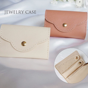 Bolsa de Joyería de Cuero Minimalista, Portátil, para Viajes, Estilo Bolsillo, para Guardar Anillos, Collares y Aretes - Product Image 1
