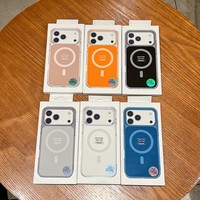 Coque de Téléphone Magnétique Translucide de Luxe en Gros pour iPhone 17 18 Pro, Étui Antichoc pour iPhone 17 16 15 14 13 12