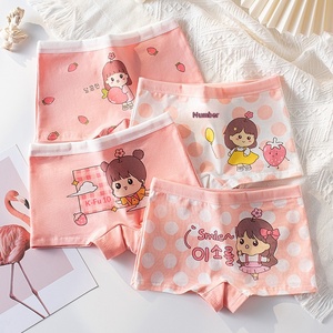 Slip Boxer in Cotone per Bambine, Stile Coreano con Simpatici Cartoni Animati, per Bambine Piccole, Neonate e Bambine Più Grandi - Product Image 1