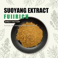 Extrait de Lockyang, Extraction de la proportion d'alcaloïdes de Lockyang, Matières premières hydrosolubles multi-spécifications, Approvisionnement immédiat