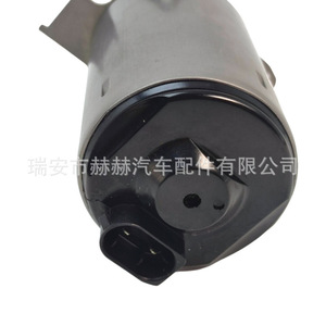 Actuador de Eje Excéntrico BMW 11377533905 para Reparación de Motor, Pieza de Repuesto - Product Image 3