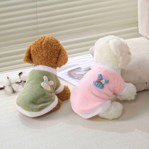 Gilet in peluche <span class=keywords><strong>per</strong></span> animali domestici, design simpatico a forma di coniglio, <span class=keywords><strong>abbigliamento</strong></span> caldo <span class=keywords><strong>per</strong></span> cani e gatti, <span class=keywords><strong>abbigliamento</strong></span> autunnale e invernale - Product Image 3