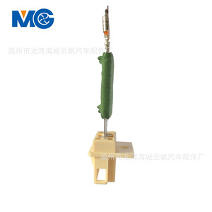 ตัวต้านทานพัดลม Yf 2029b 24v สำหรับอะไหล่ทดแทน Auman Gtl - Product Image 1