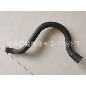 Manguera de Refrigerante Baoben 17127619696.1120180182 de Goma con Pared de 4mm de Espesor para Reemplazo y Reparación - Product Image 3