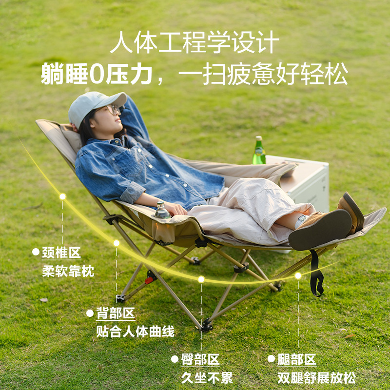 Outdoor Reclining Lounge Chair Moon Chairnoon break