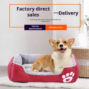 Rechteck benutzer definierte Logo gedruckt Hund Schlaf matte Haustier Bett Hund Katze Bett - Product Image 2