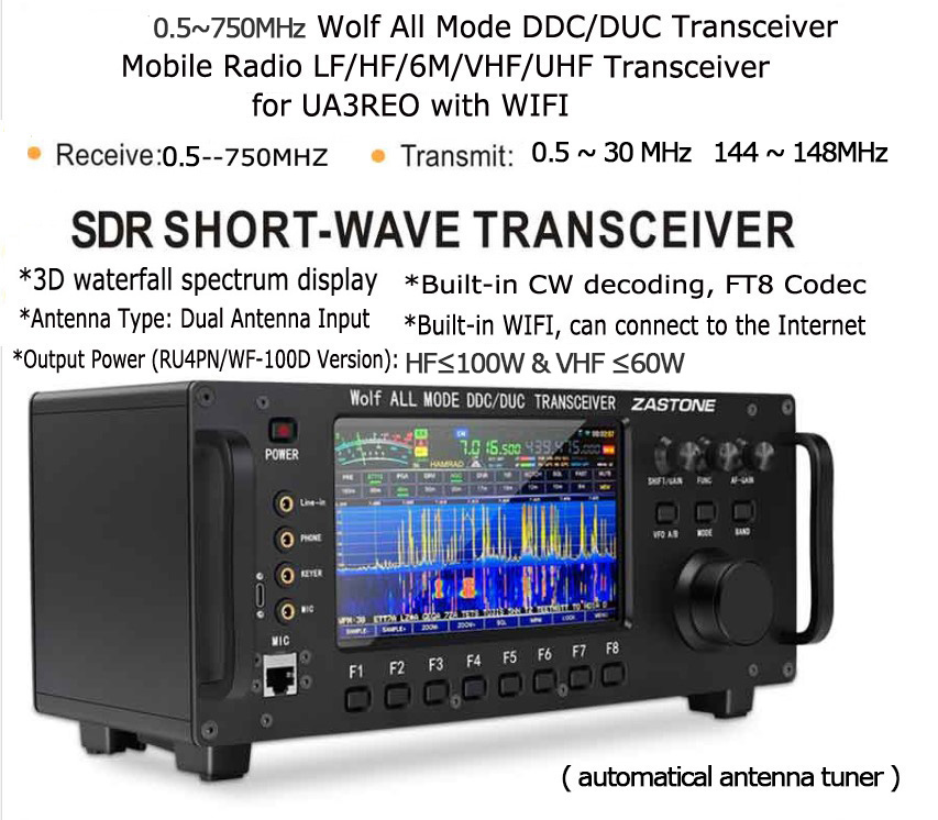 ZASTONE ZT7500 SDR 100W 0.5〜750mhzタッチスクリーン