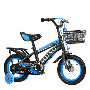 Nuova Bicicletta Leggera per Bambini 2025 per Bambini <span class=keywords><strong>e</strong></span> Bambine di 2-5-6-7-9 Anni, Ragazzi <span class=keywords><strong>e</strong></span> Ragazze di Età Media <span class=keywords><strong>e</strong></span> Grande - Product Image 4