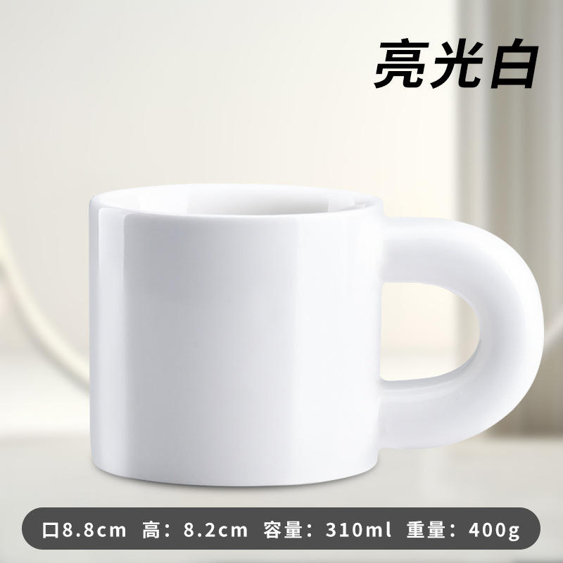 ถ้วยอ้วนสีขาวเงา