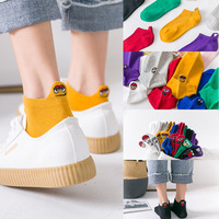 Vente en gros de chaussettes colorées pour femmes avec logo animal brodé sur mesure à la cheville