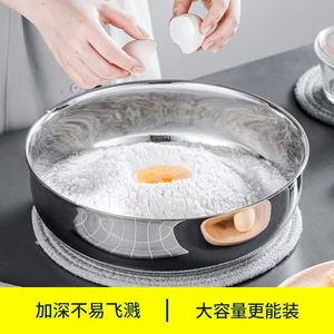 316L Stainless Steel Mixing Bowl Round Non Stick For Kneading Egg Beating Salad <b>Vegetable</b> Washing Hot <b>Pot</b> - Product Image 4