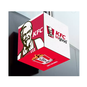 3D-Zauberwürfel LED-Werbedisplay mit Anpassbarem Quadratischem Logo-Bildschirm und WLAN-4G-Steuerung für Außenwerbung - Product Image 1