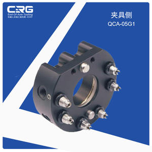 CRG 5kg Cargador de herramientas automático de cambio rápido QCA05 para robot, categoría de producto: Portaherramientas - Product Image 2