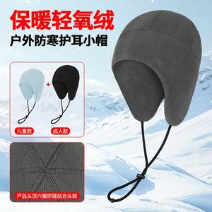 Fleece Windproof Ski Cap Insulated Hat With Earflaps For Adults And Children Winter Warmth Protection - Product Image 3