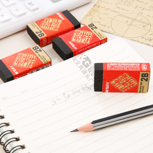 Gomme à effacer carrée 2B Mg Stationery pour étudiants, examens, dessin au crayon AXP96480 - Product Image 1