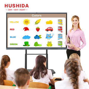 Lavagna Interattiva Intelligente HUSHIDA, Produzione di Lavagne Interattive da 65, 75, 86, 98 Pollici, Prezzo per Scuola/Ufficio/Aula in Marocco - Product Image 1