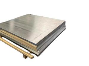 <span class=keywords><strong>Plaque</strong></span> en <span class=keywords><strong>aluminium</strong></span> de qualité supérieure 2024 T4/T351 Tôle de haute précision Duralumin Prix par kg - Product Image 3