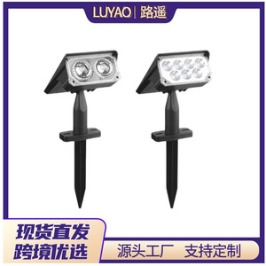 Solar Powered Lawn <b>Light</b> 6-12 Hours Inductive <b>Sensor</b> Outdoor Garden Lighting - Product Image 3