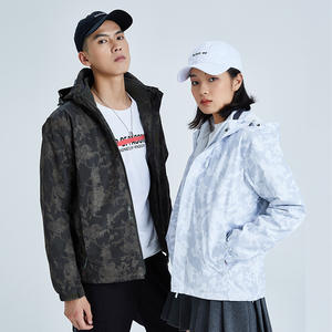 Chaqueta de senderismo cálida impermeable a <span class=keywords><strong>precio</strong></span> de fábrica, chaqueta de Camping al aire libre de talla grande para hombres, ropa de senderismo - Product Image 1