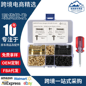 Colgadores de cuadros Golden Sawtooth con tornillos y destornillador, 50 unidades en negro y dorado, 100 unidades cada uno para colgar en la pared - Product Image 5